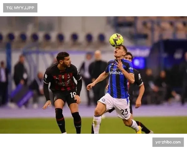 国际米兰冬窗引援遭遇挫折 多项计划告吹未补强右后卫